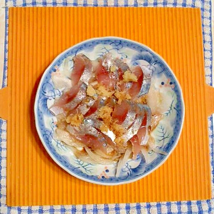 アジと玉ねぎの薬味サラダ レシピ 作り方 By テツオ63 楽天レシピ アジと玉ねぎの薬味サラダ レシピ 作り方 By テツオ63 楽天レシピ